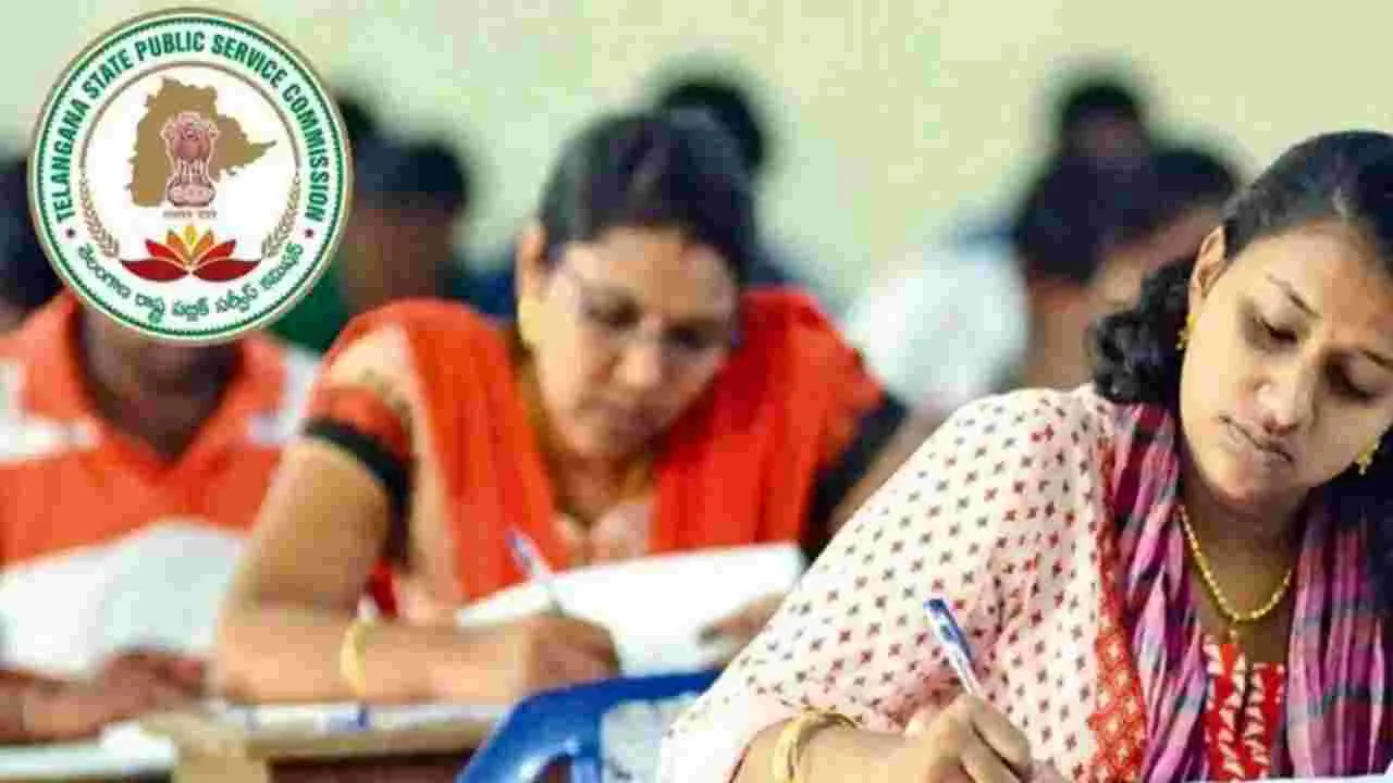 Exams: ముగిసిన గ్రూప్‌-1 పరీక్షలు 