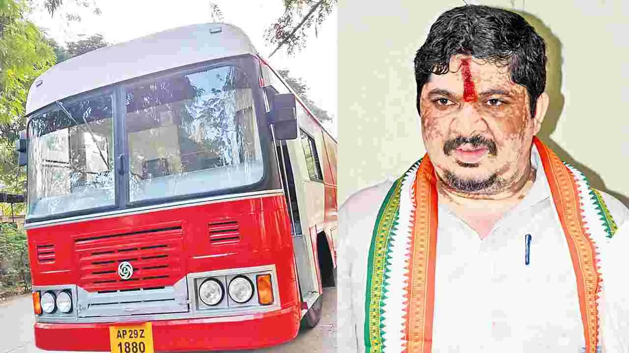 TGRTC: ఇంటికే ఆర్టీసీ కార్గో...