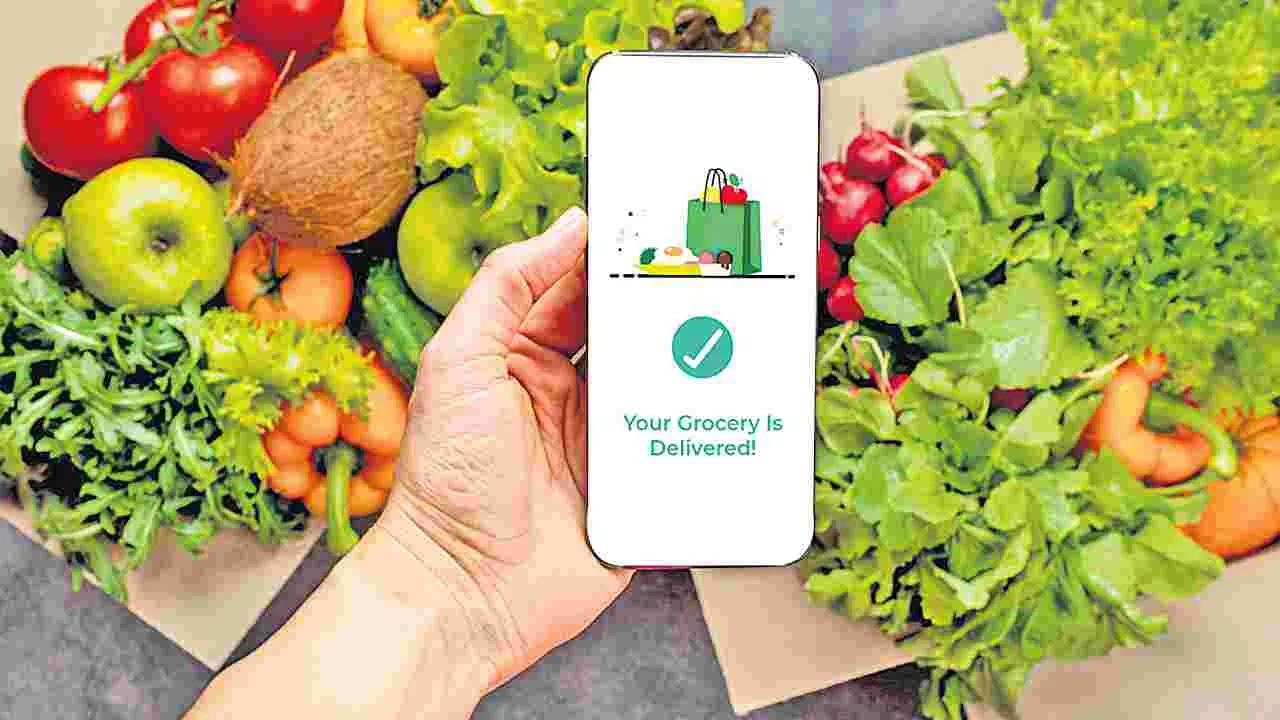 Online Groceries: ఆన్‌లైన్‌ అంగడి.. దోపిడీ