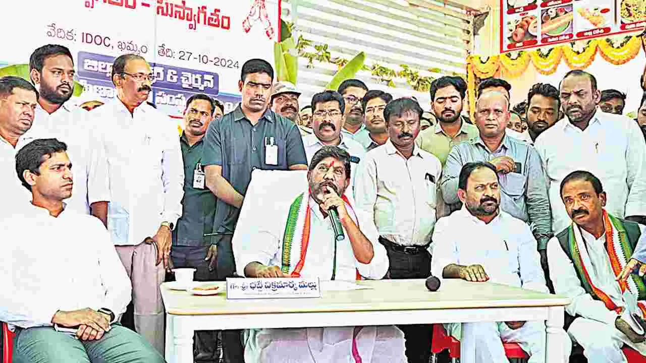 Khammam: మహిళలకు లక్షకోట్ల వడ్డీ లేని రుణాలు