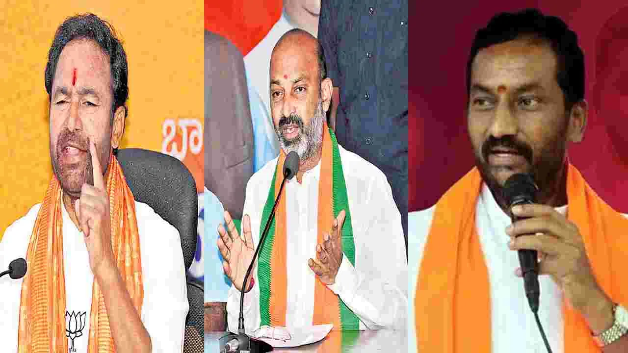 BJP: రేవ్‌పార్టీపై సమగ్ర దర్యాప్తు జరపాలి