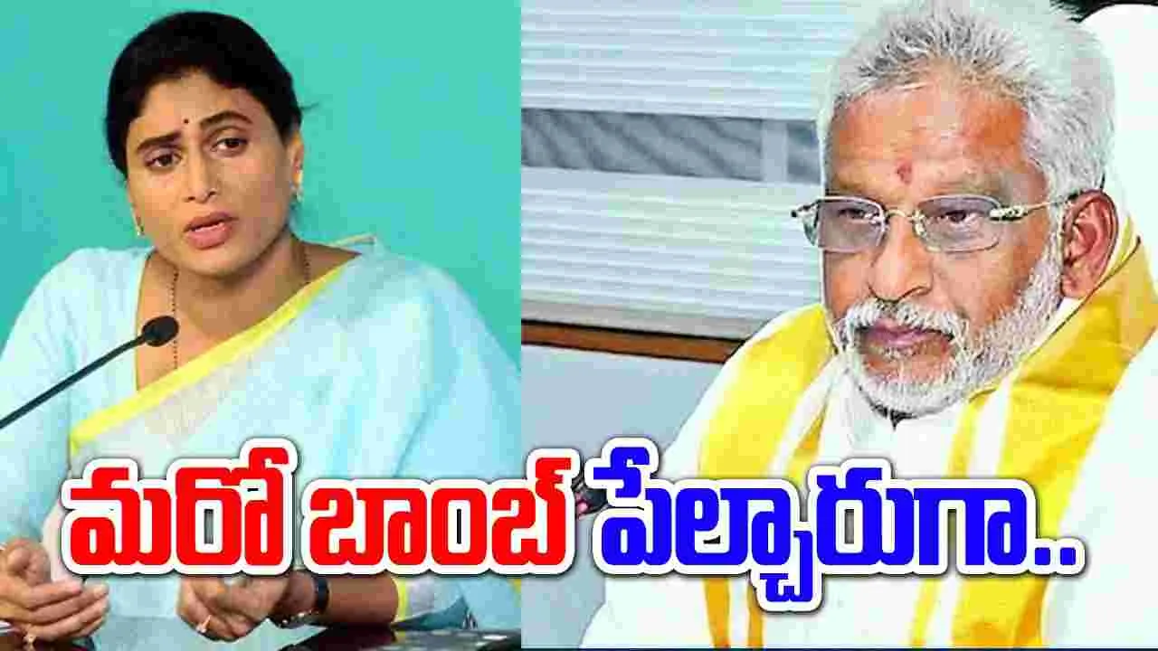 Jagan vs Sharmila: సుబ్బారెడ్డి కామెంట్స్.. ఓ రేంజ్‌లో ఫైర్ అయిన షర్మిల..