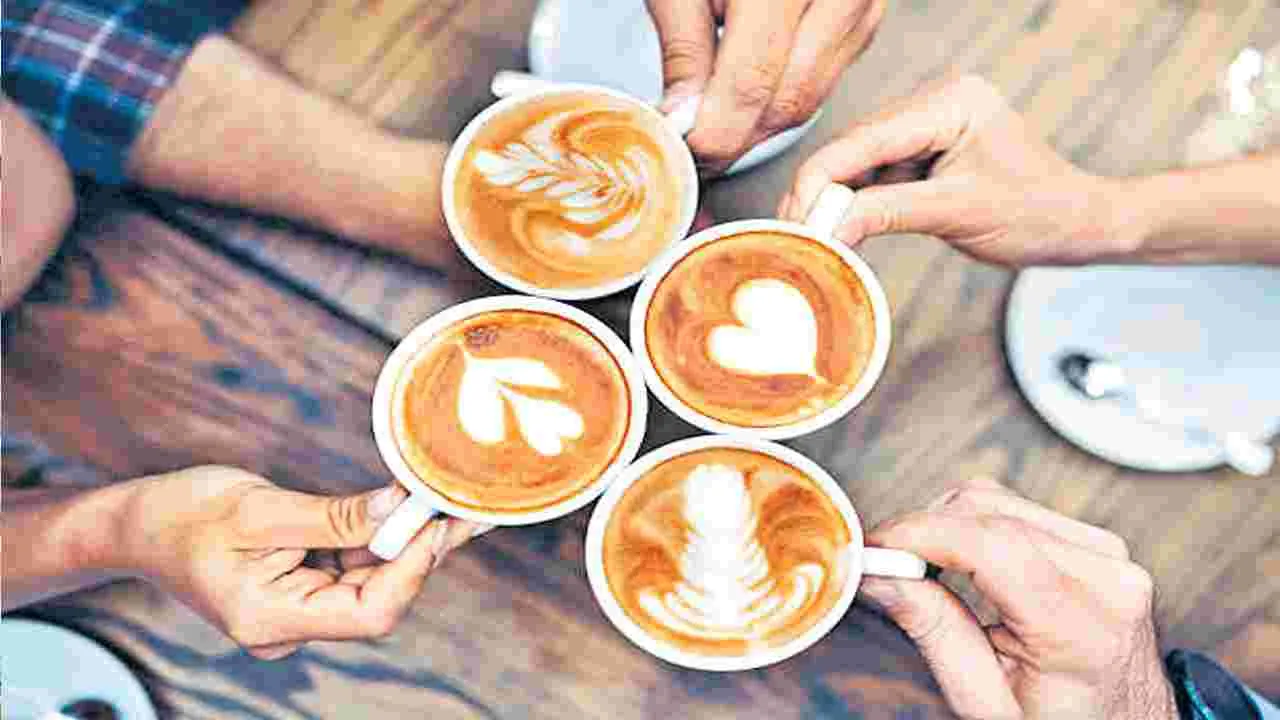 Delicious Coffee : కమ్మని కాఫీ తాగేద్దామా!