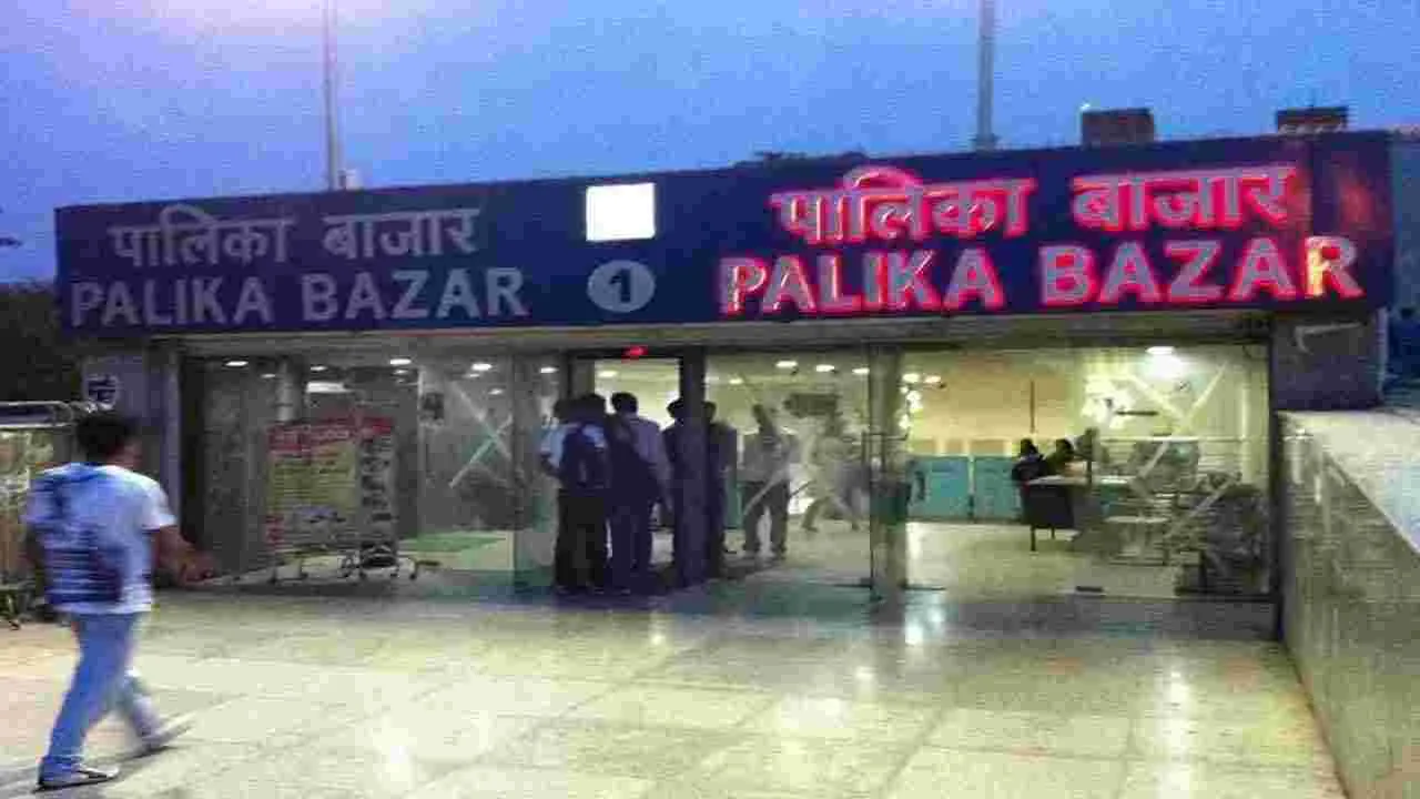 Palika Bazar: అనుమానాస్పద ఎలక్ట్రానికి పరికరం స్వాధీనం..ఇదెంత డేంజర్ అంటే