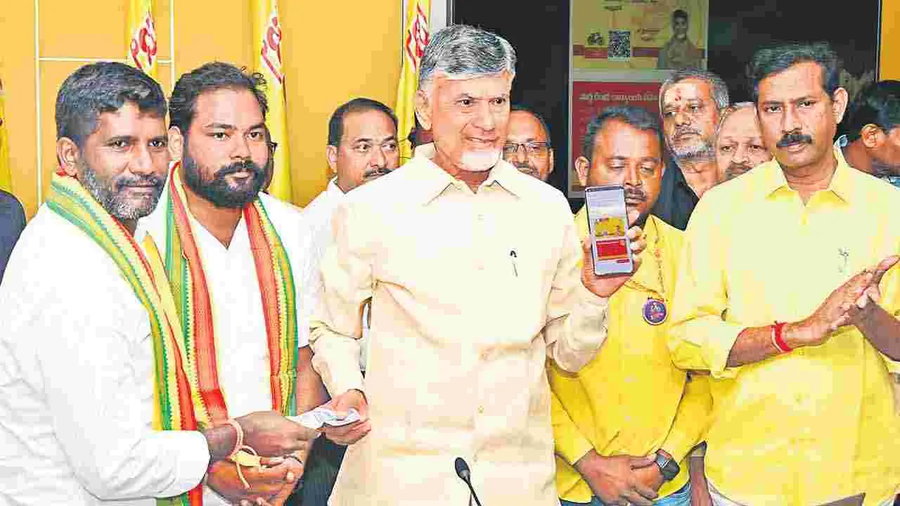 Chandrababu : తిరగబడండి.. అండగా నేనుంటా