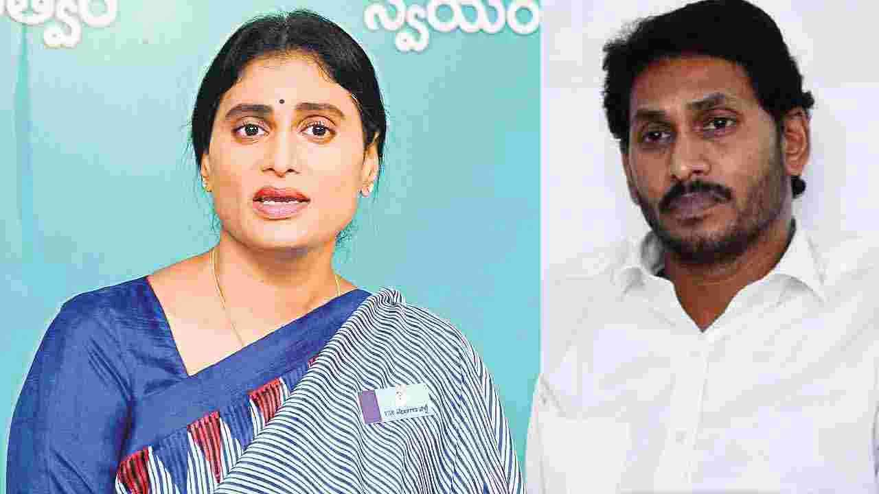 Sharmila : జగన్‌ విషనాగు