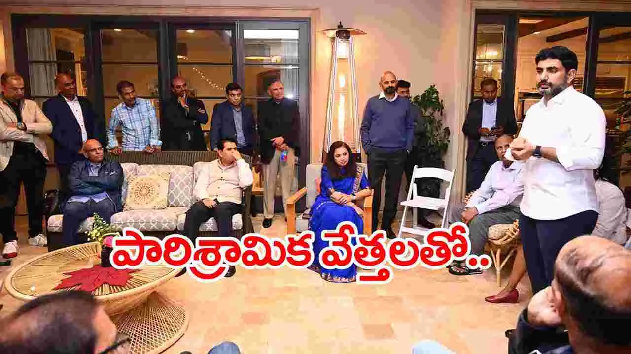  Lokesh: అమెరికాలోని ఈక్వెనెక్స్ డాటా సెంటర్‌ను సందర్శించిన మంత్రి లోకేష్