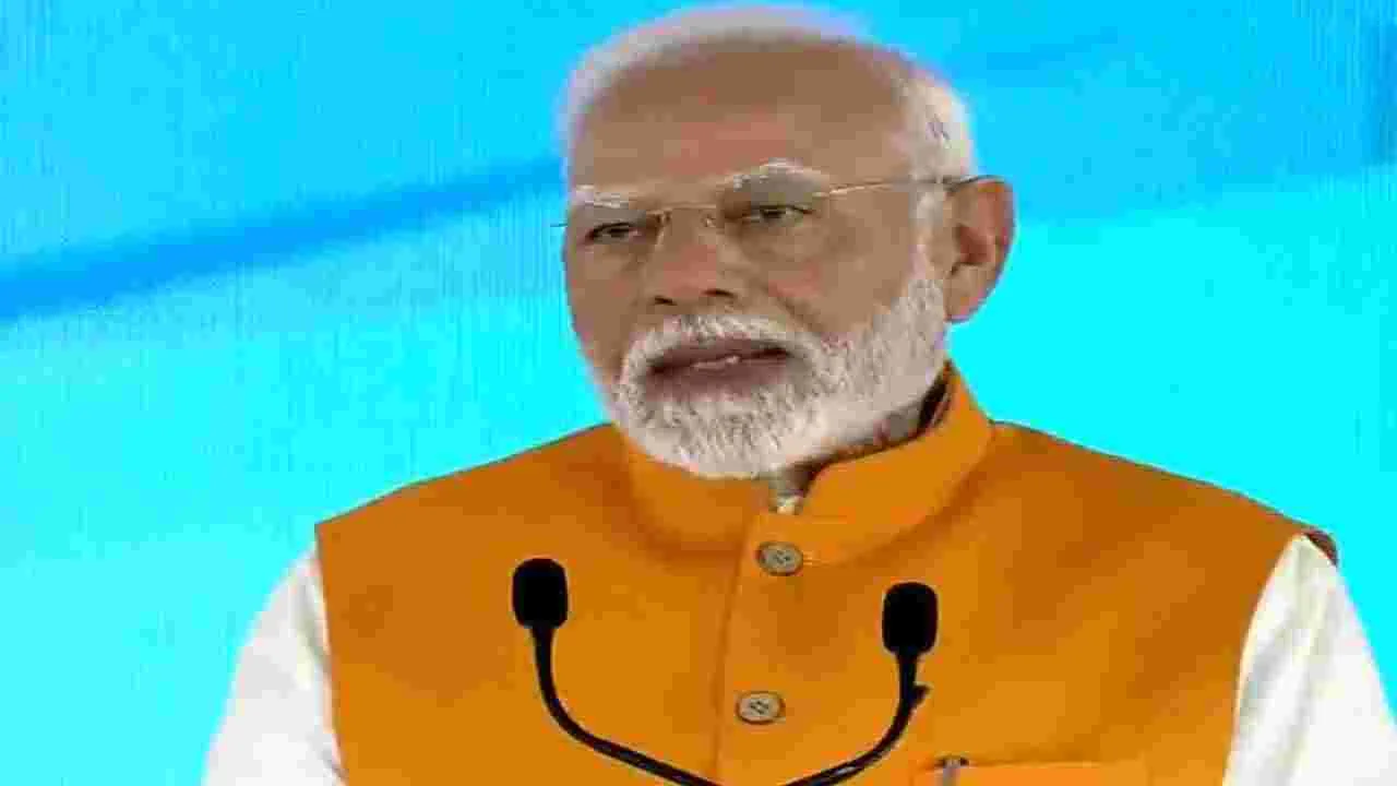 PM Modi: అయోధ్య ఆలయంలో దీపావళి.. 500 ఏళ్లలో ఇదే తొలిసారి