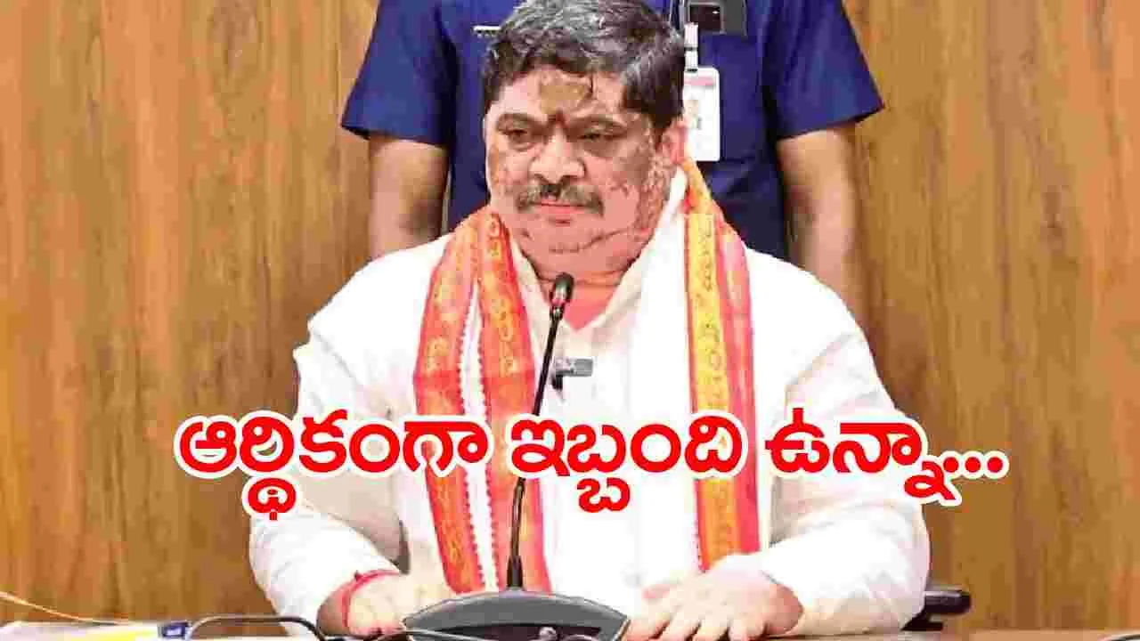 Minister Ponnam: నవంబర్ 30 నాటికి కుల గణన పూర్తి..