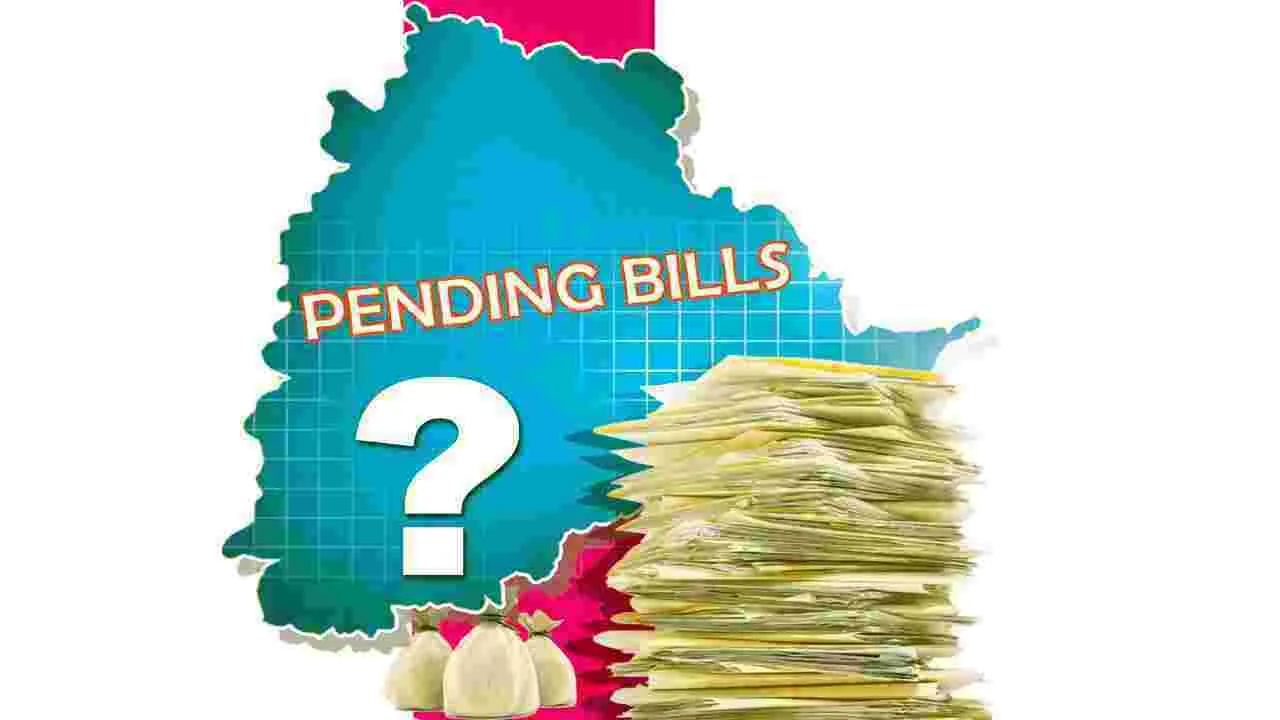 Pending Bills: సర్పంచులకు పెండింగ్‌ బిల్లులు చెల్లించాలి