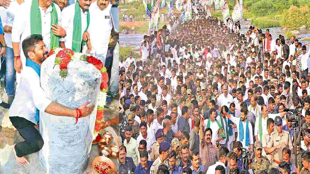 CM Revanth Reddy: మూసీ పునరుజ్జీవాన్ని అడ్డుకుంటే  కుక్కచావే!