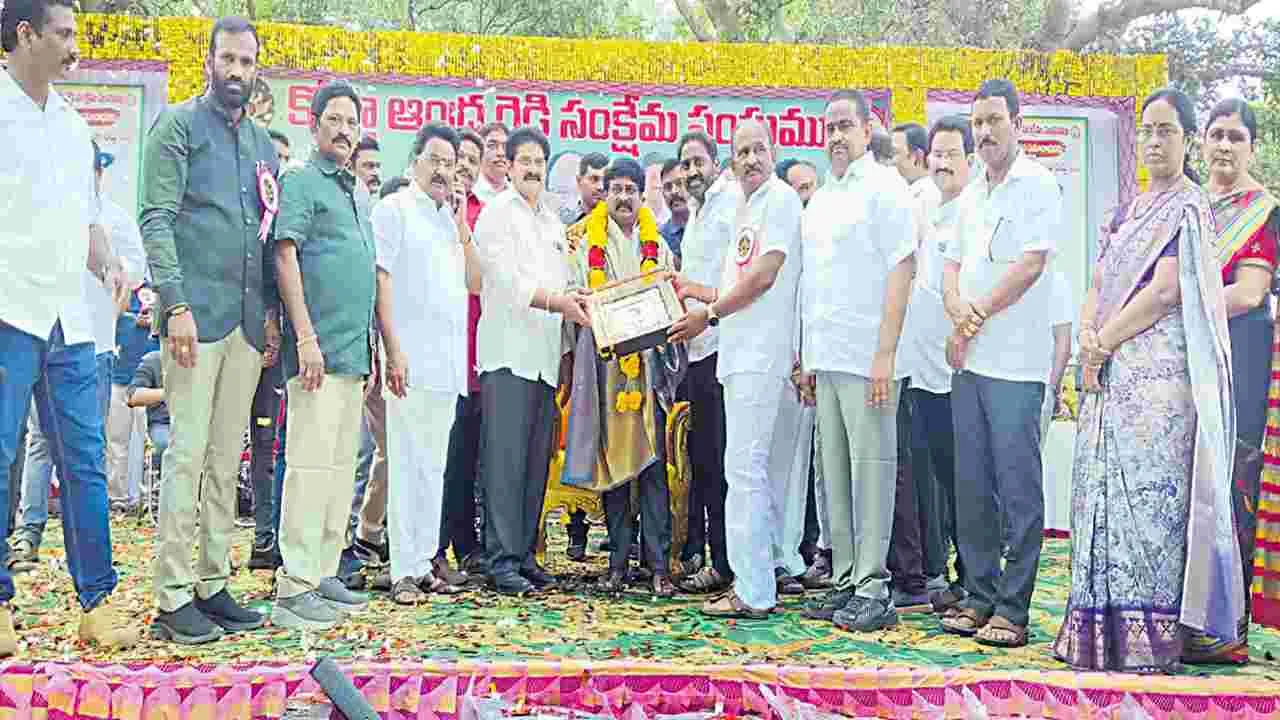 ప్రకృతిని పరిరక్షించుకోవాలి