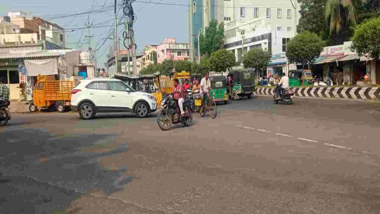 ప్రమాదాలకు దారితీసేలా..