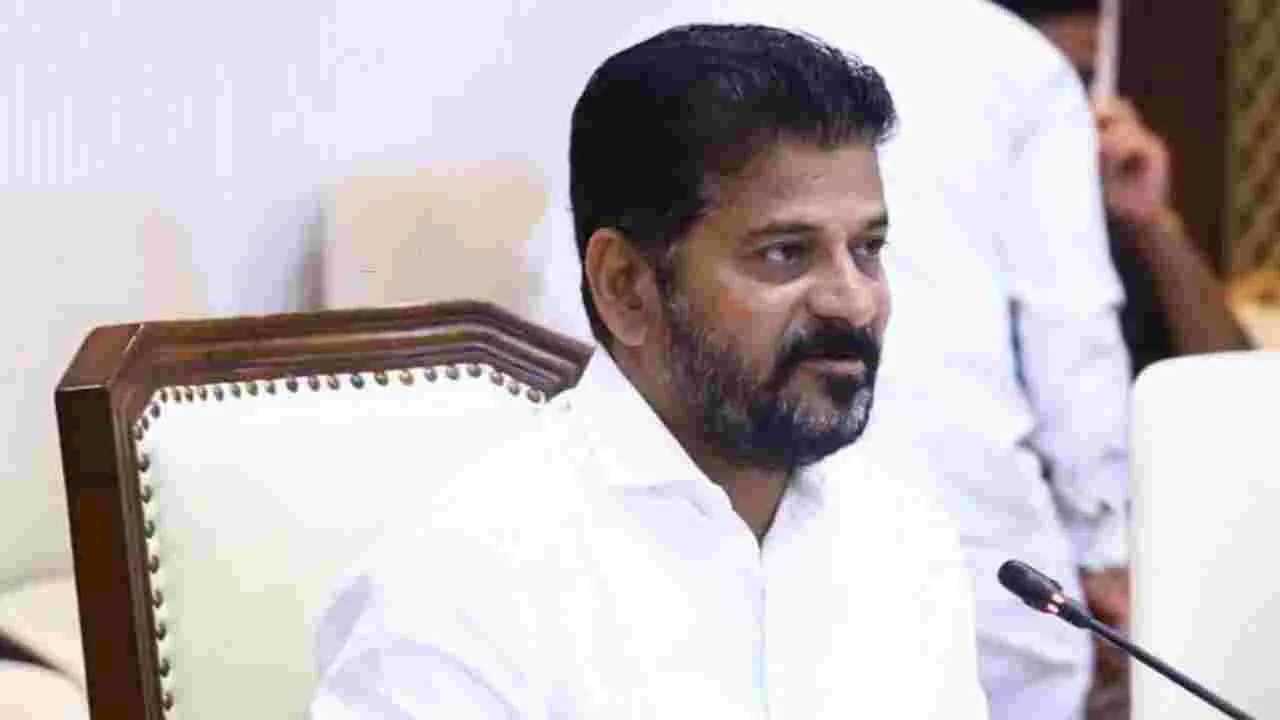 CM Revanth Reddy: ప్రతిభ ఆధారంగా ఎంపిక చేశాంప్రతిష్ఠ పెంచండి