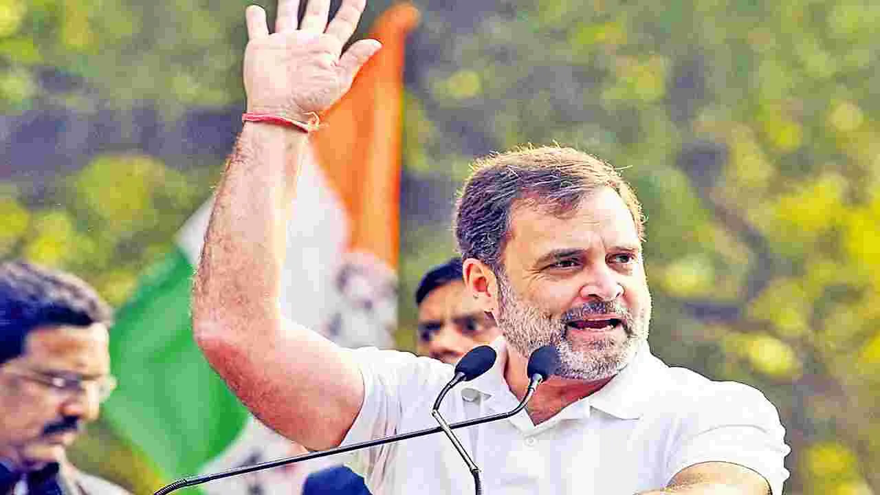 Rahul Gandhi: 5న రాష్ట్రానికి రాహుల్‌ 