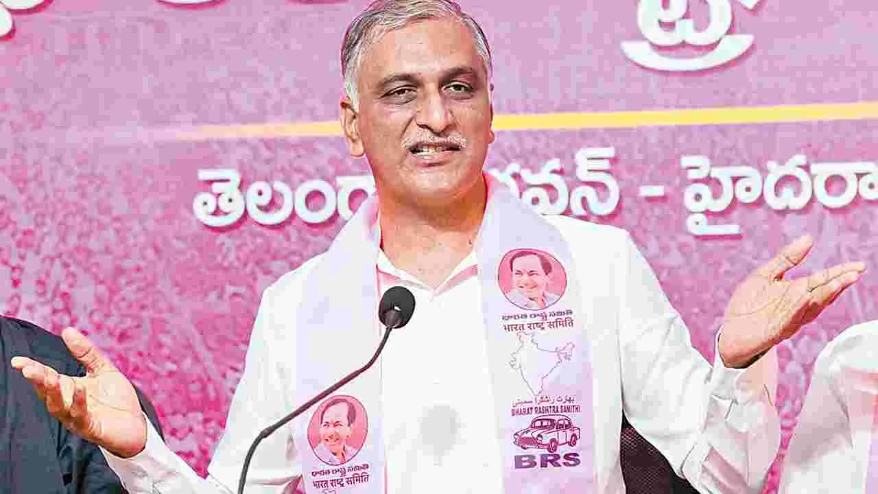 Harish Rao: సీఎం అబద్ధాలను ఖండిస్తున్నాం