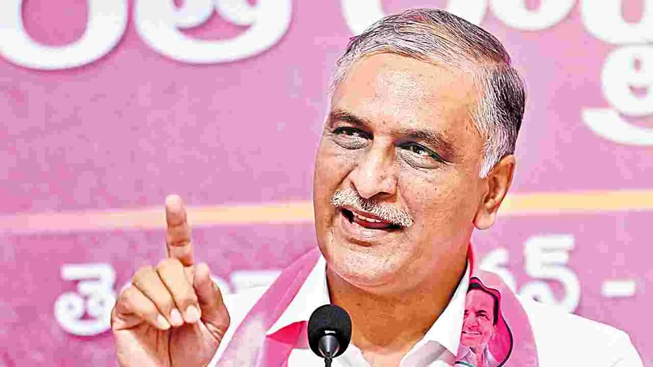 Harish Rao: రాహుల్‌ గాంధీ కాలంచెల్లిన మందా?