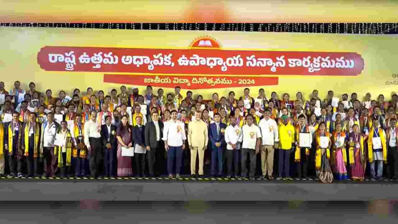 CM Chandrababu: ఇద్దరు పిల్లలు ఉండాల్సిందే.. లేకపోతే స్థానిక సంస్థల ఎన్నికల్లో పోటీకి అనర్హులు.. చంద్రబాబు కీలక నిర్ణయం