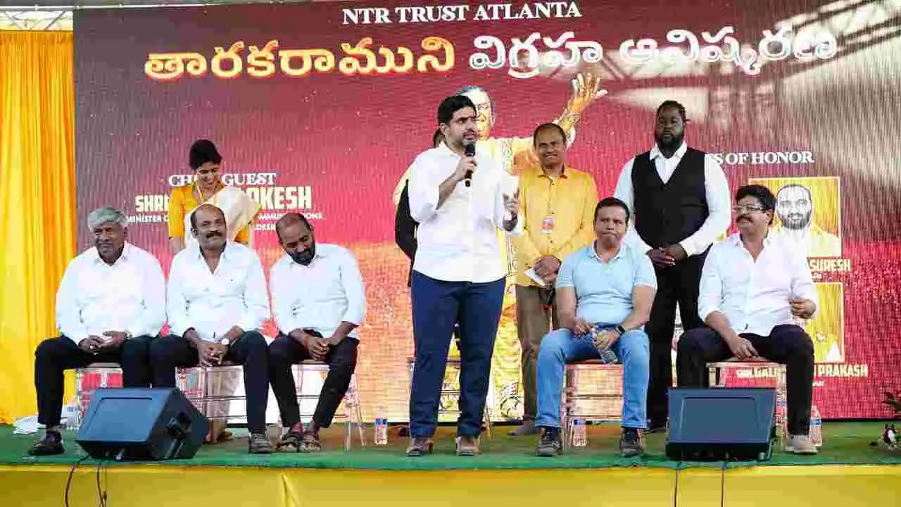 NTR Statue in Atlanta: ఎన్టీఆర్ ట్రస్ట్ అట్లాంటా ఆధ్వర్యంలో కోలాహలంగా ఎన్టీఆర్ విగ్రహావిష్కరణ