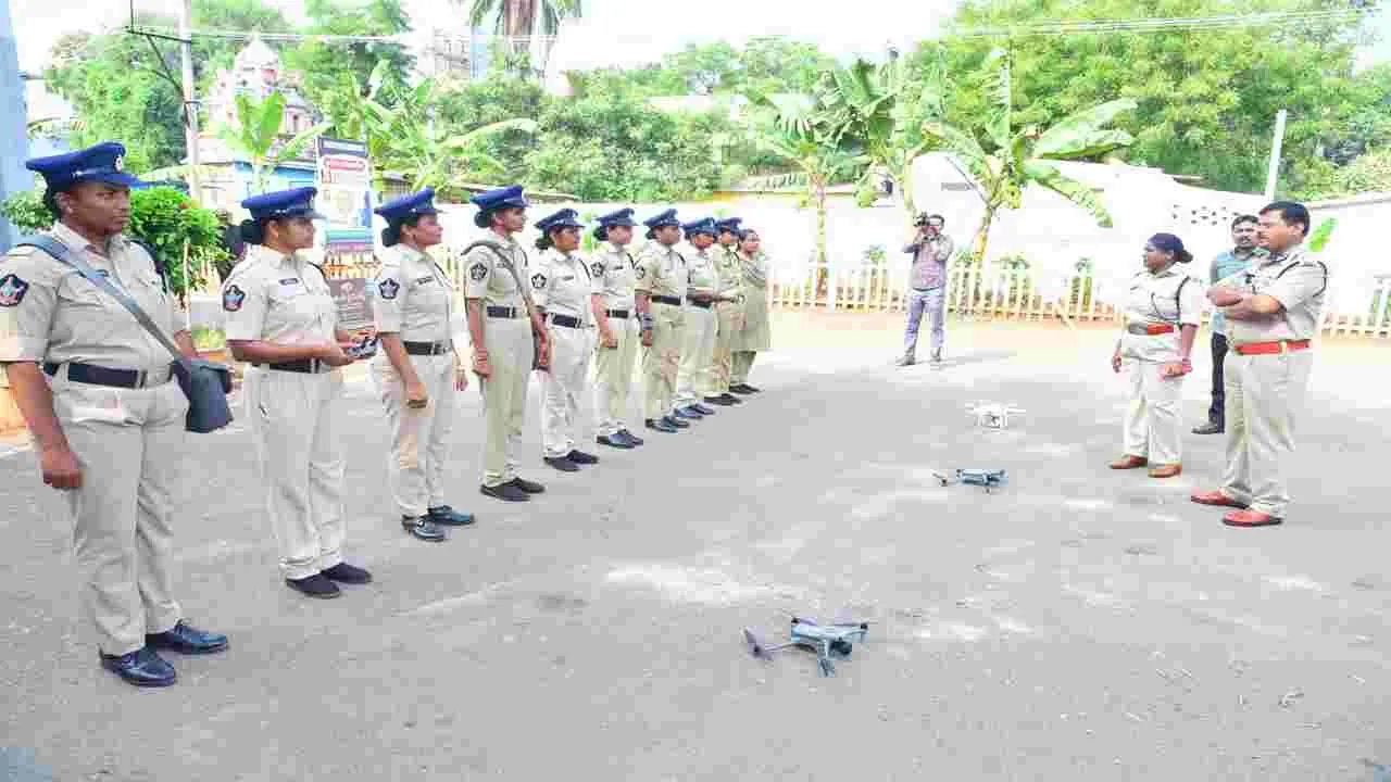 నింగి నుంచి నిఘా