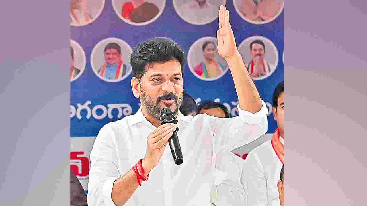 CM Revanth Reddy: తెలంగాణ నుంచే మోదీపై యుద్ధం!