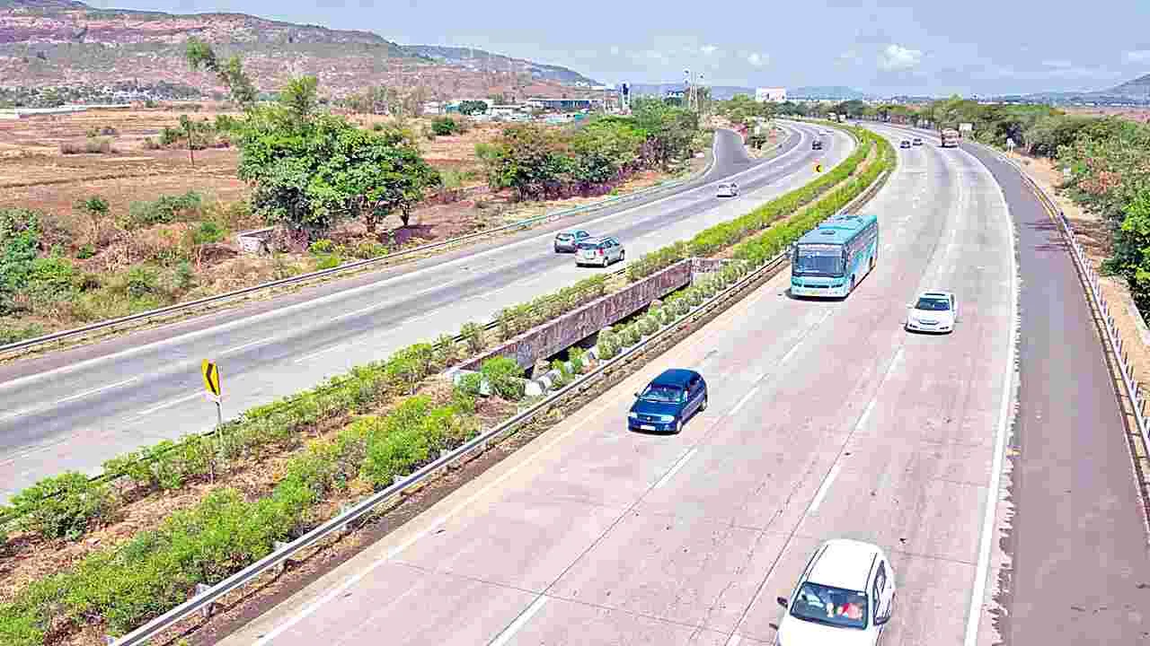 హై రయ్‌.. రయ్‌