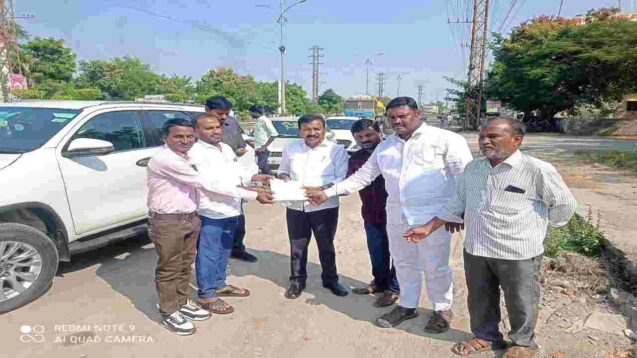 సర్వీసును క్రమబద్ధీకరించండి