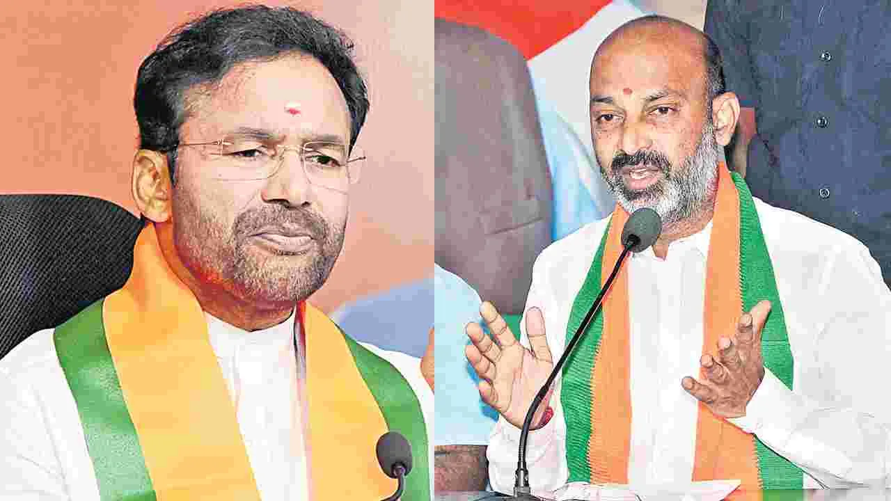 BJP: హామీల అమలెప్పుడు?