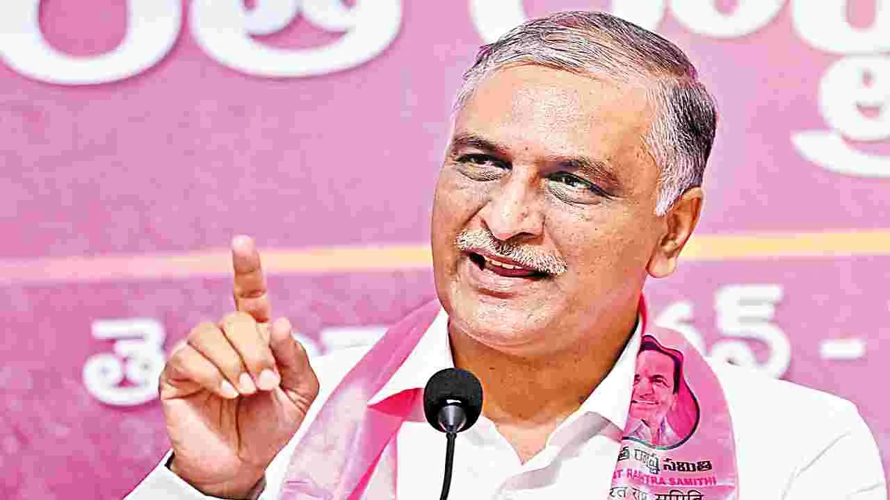 Harish Rao: పిచ్చోడి చేతిలో రాయి.. వికారాబాద్‌ రైతులపై పడింది