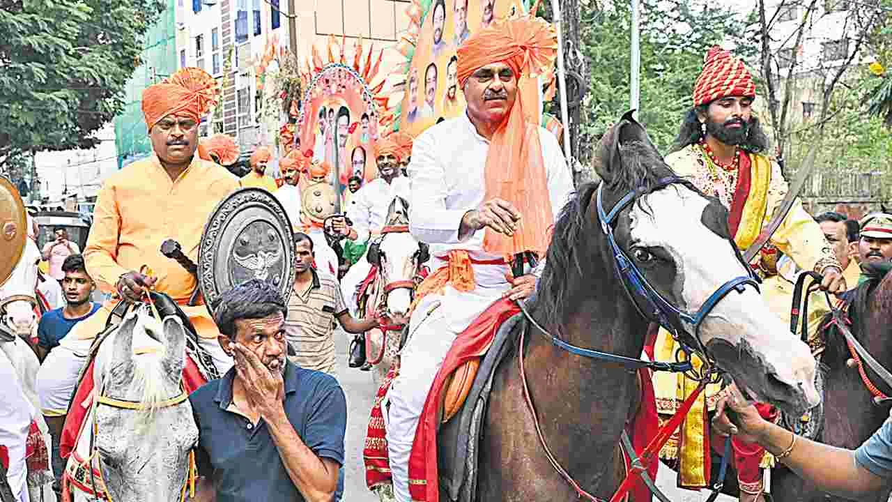 Konda Vishweshwar Reddy: గుర్రంపై కొండా