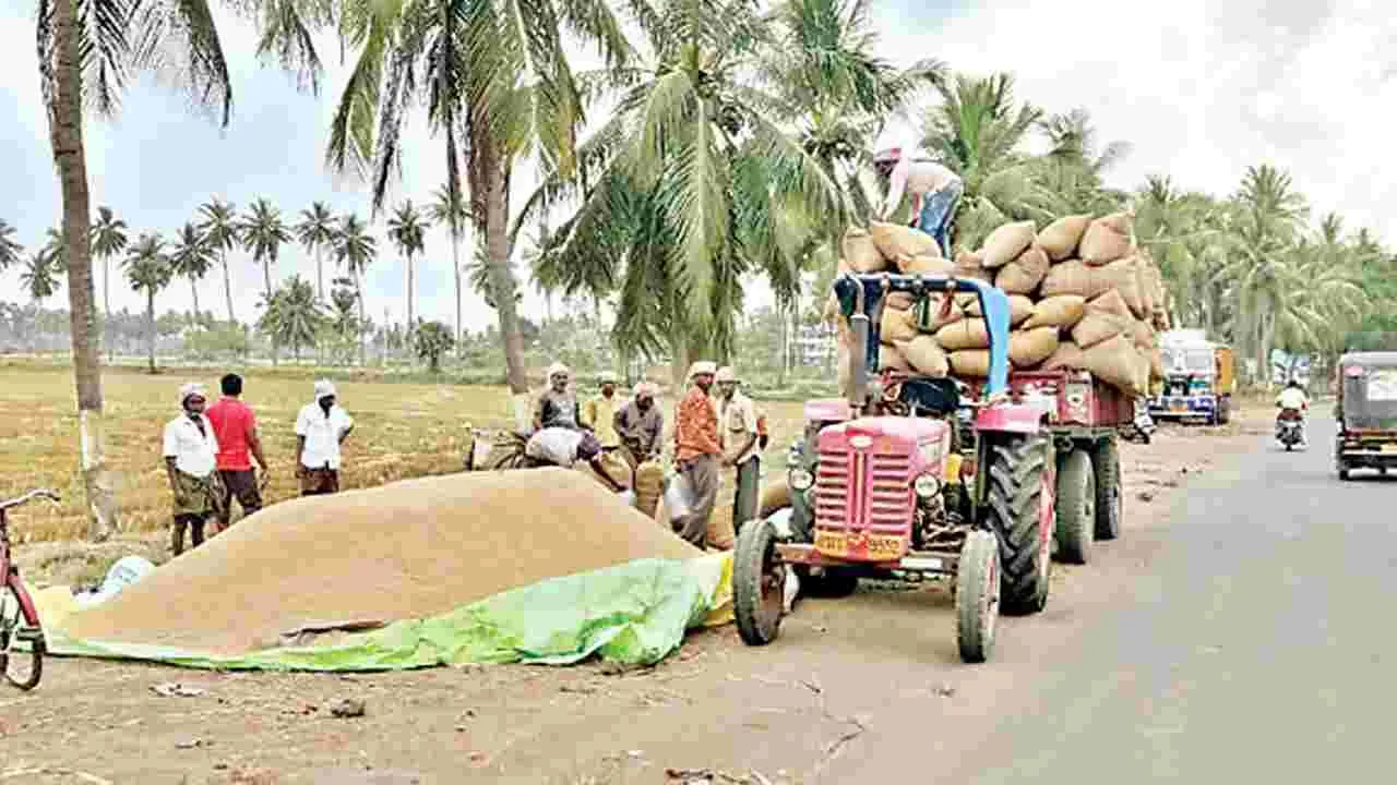 Farmers Protest: వడ్ల పైసల్‌ వస్తలేవు