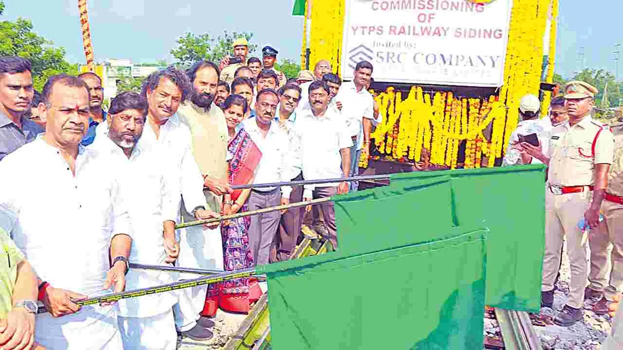 Bhatti Vikramarka: సంపద ప్రజలకు ఉపయోగపడాలి