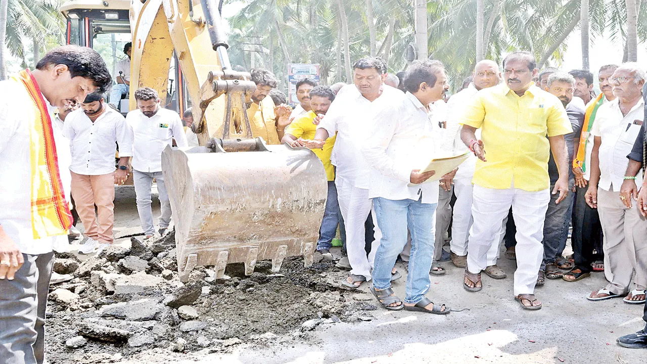 రహదారుల అభివృద్ధికి కూటమి ప్రాధాన్యం 