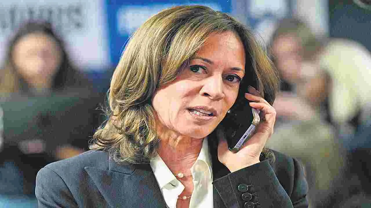  Kamala Harris : ఫలించని పోరాటం! 