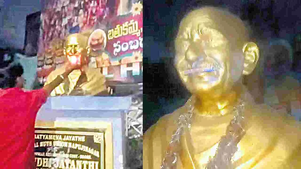 Gandhi statue: మన్నించు మహాత్మా..!!