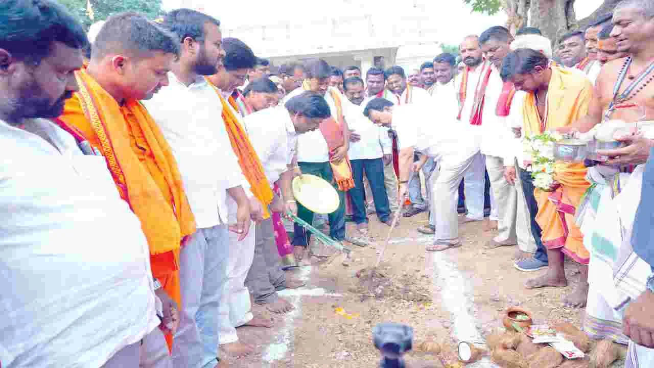  రాష్ట్రాన్ని అప్పుల ఊబిలోకి నెట్టిన బీఆర్‌ఎస్‌