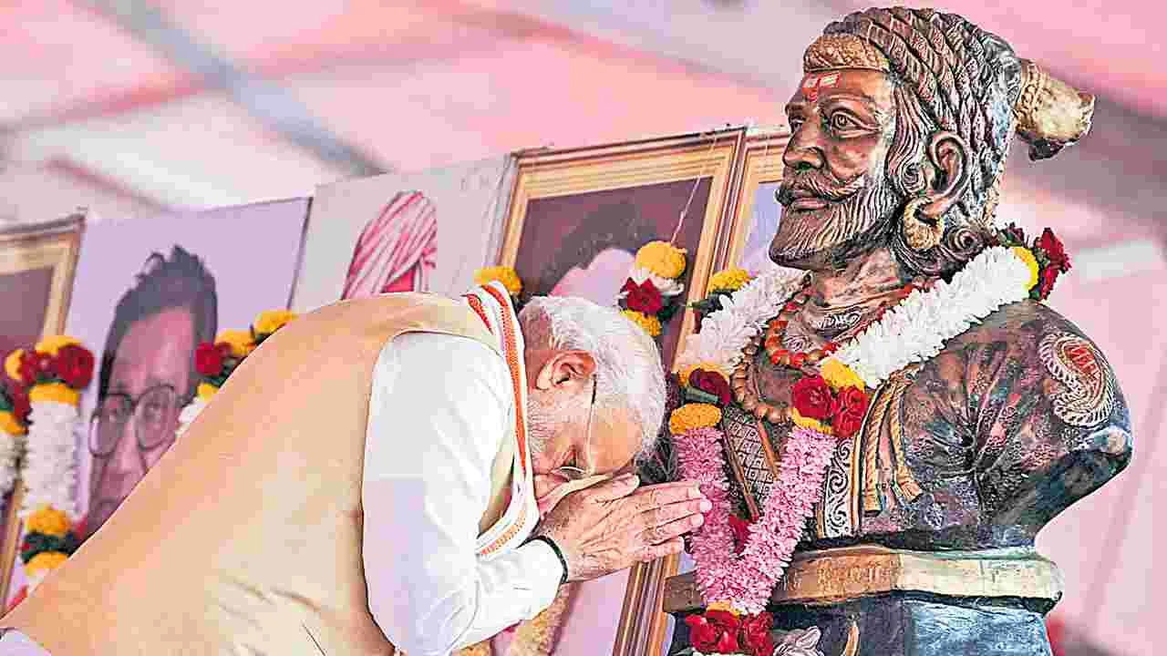 PM Modi: కాంగ్రెస్‌ కుల క్రీడ!