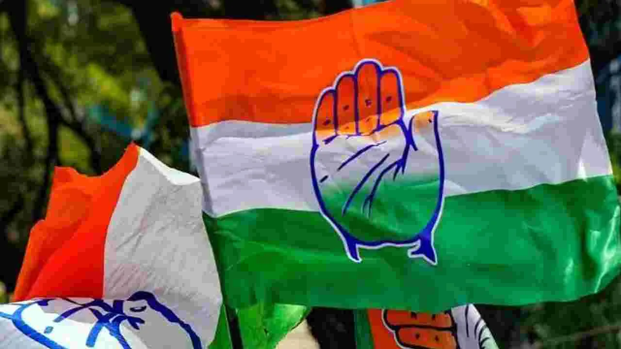 Congress: మహారాష్ట్రలో తెలంగాణ ‘హస్తం’ 