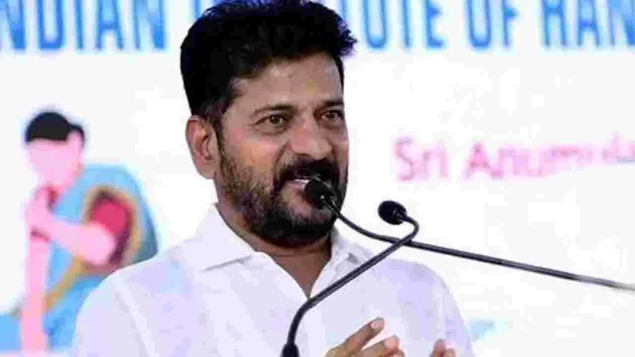 CM Revanth Reddy: హిందూ ముస్లింలు 2 కళ్లు