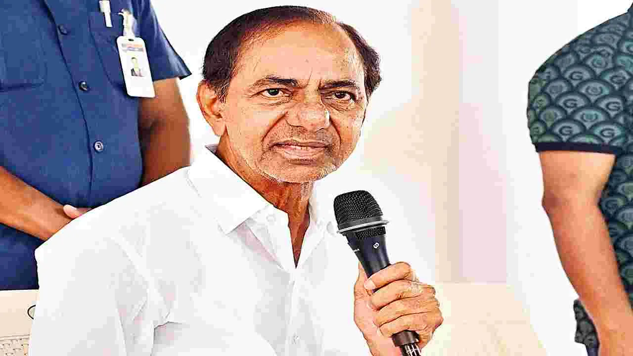 KCR: రౌడీ పంచాయితీలు మాకూ తెలుసు