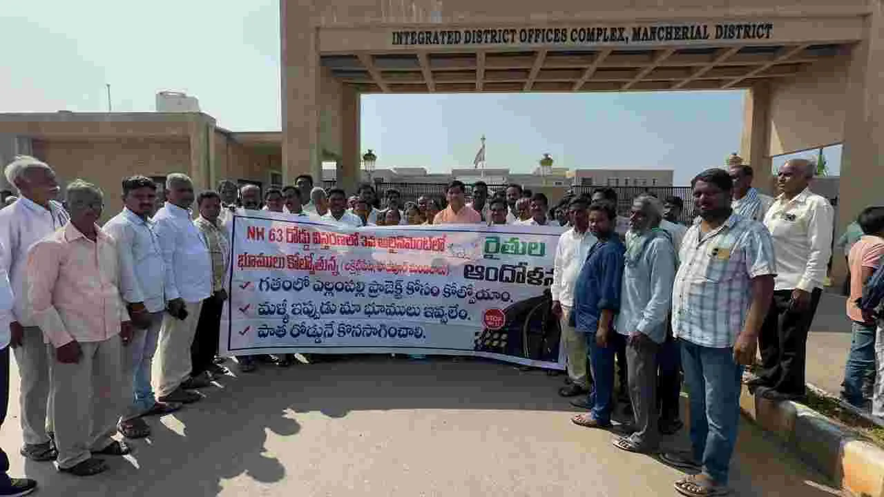 mancherial మార్కెట్‌ విలువ ప్రకారం నష్టపరిహారం చెల్లించాలి