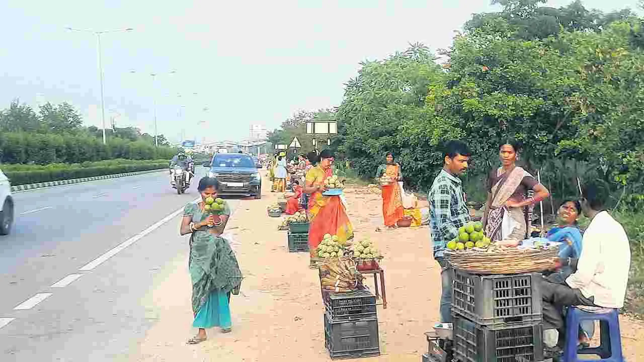 రహదారే జీవనాధారం