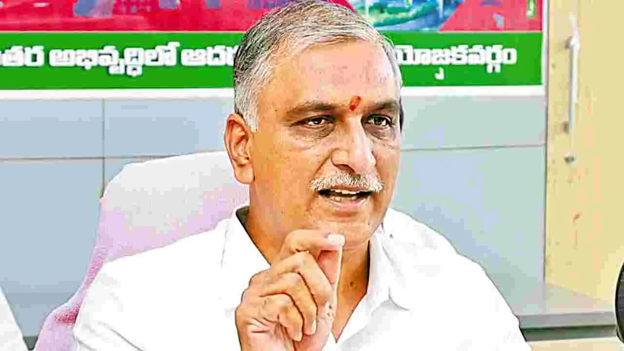 Harish Rao: 100 రోజులన్నారు..  300 రోజులైంది