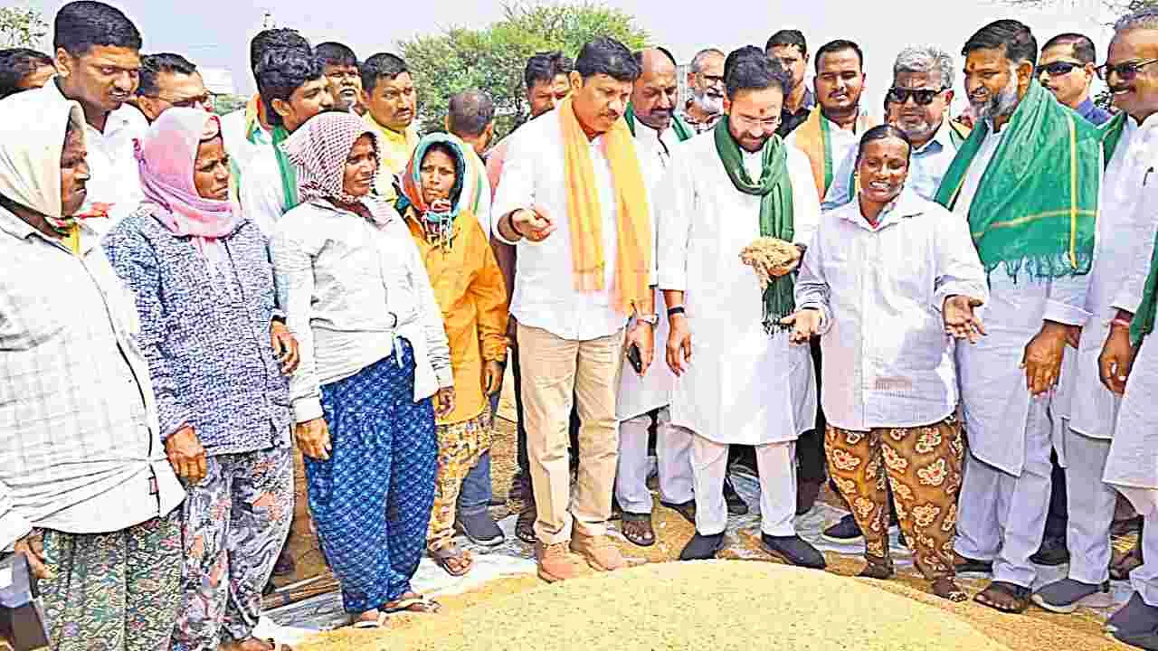 Kishan Reddy: రైతులపై రేవంత్‌ చిన్నచూపు