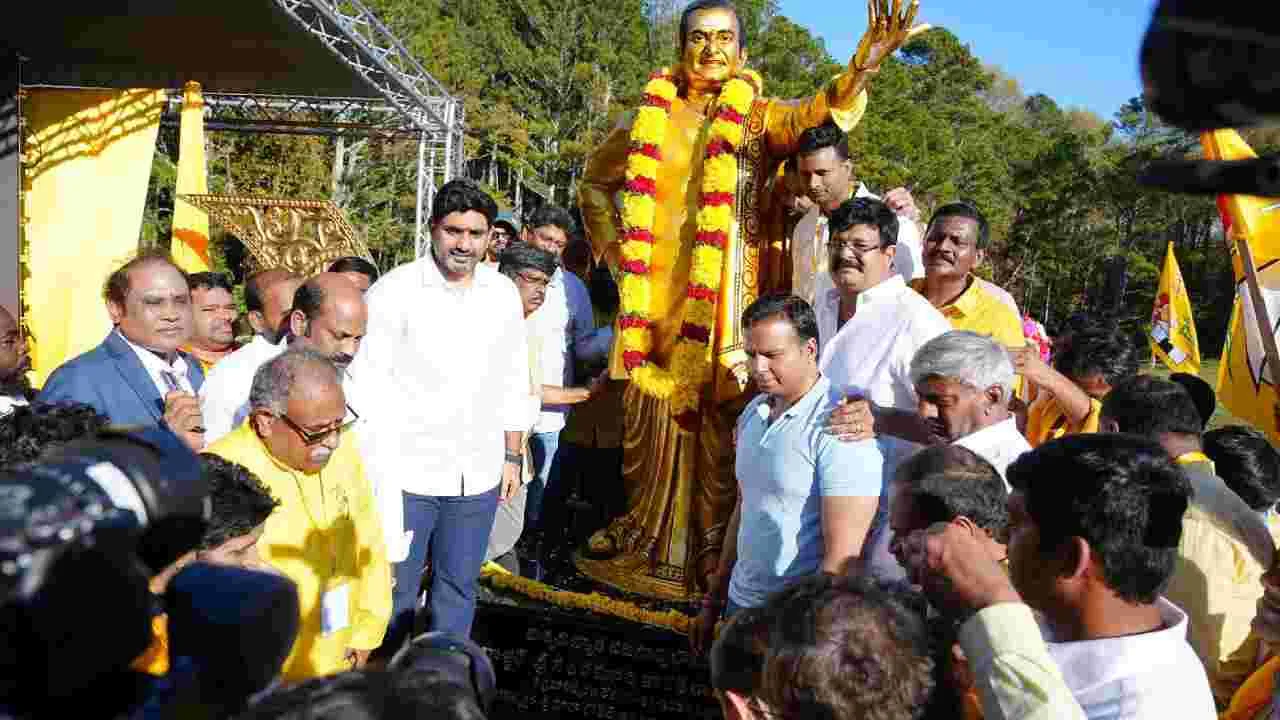 NTR Statue in Atlanta: ఎన్టీఆర్ ట్రస్ట్ అట్లాంటా ఆధ్వర్యంలో కోలాహలంగా ఎన్టీఆర్ విగ్రహావిష్కరణ