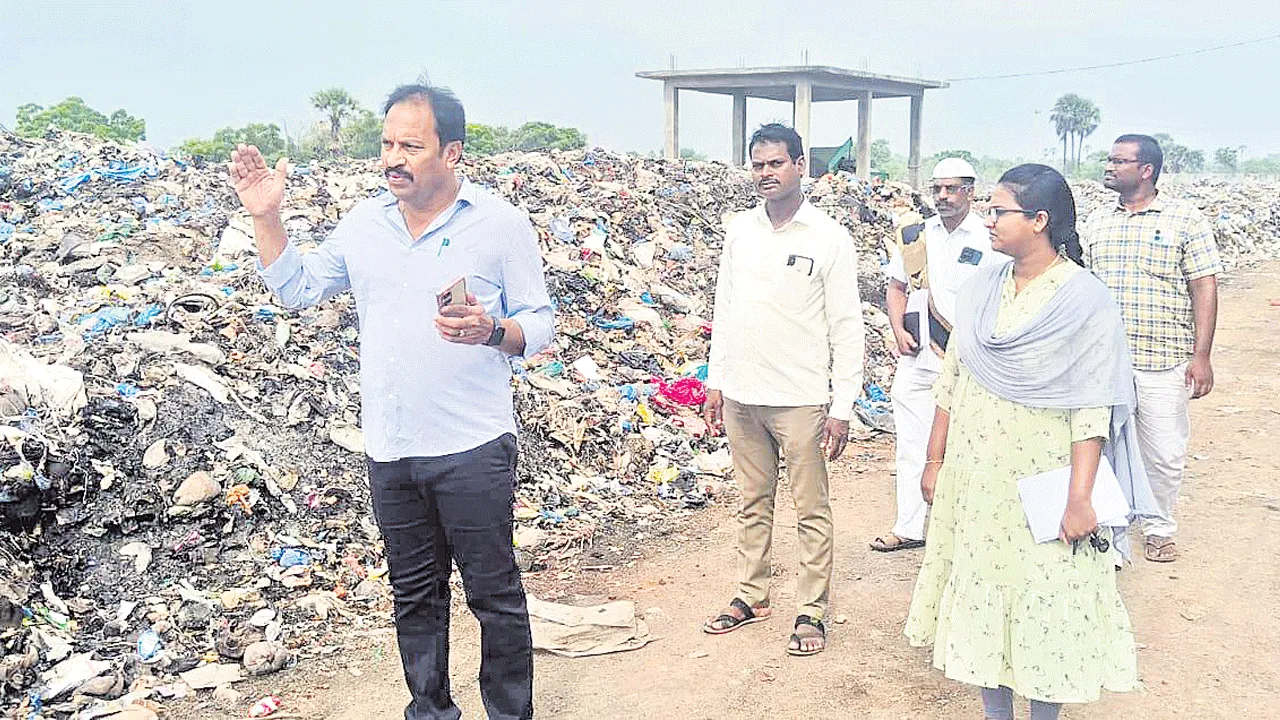 పొగ రాకుండా చర్యలు  