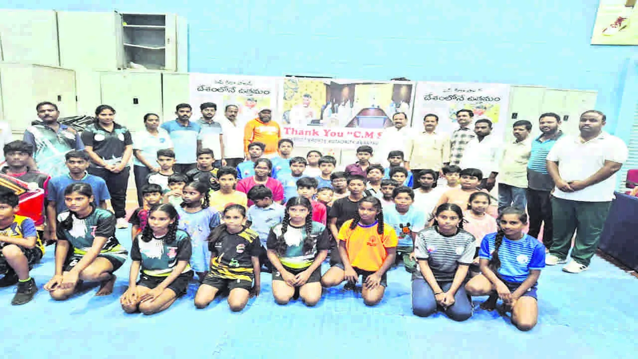 SPORTS : థ్యాంక్యు సీఎం సార్‌..!