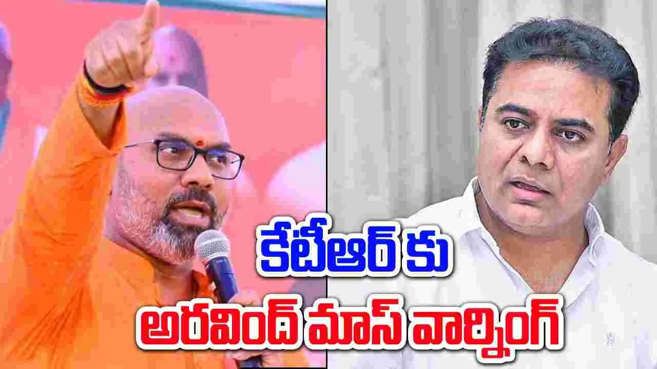 MP Arvind: కాంగ్రెస్ కమీషన్ల సంస్కృతిని కొనసాగిస్తోంది.. బీజేపీ ఎంపీ అరవింద్ సంచలన వ్యాఖ్యలు