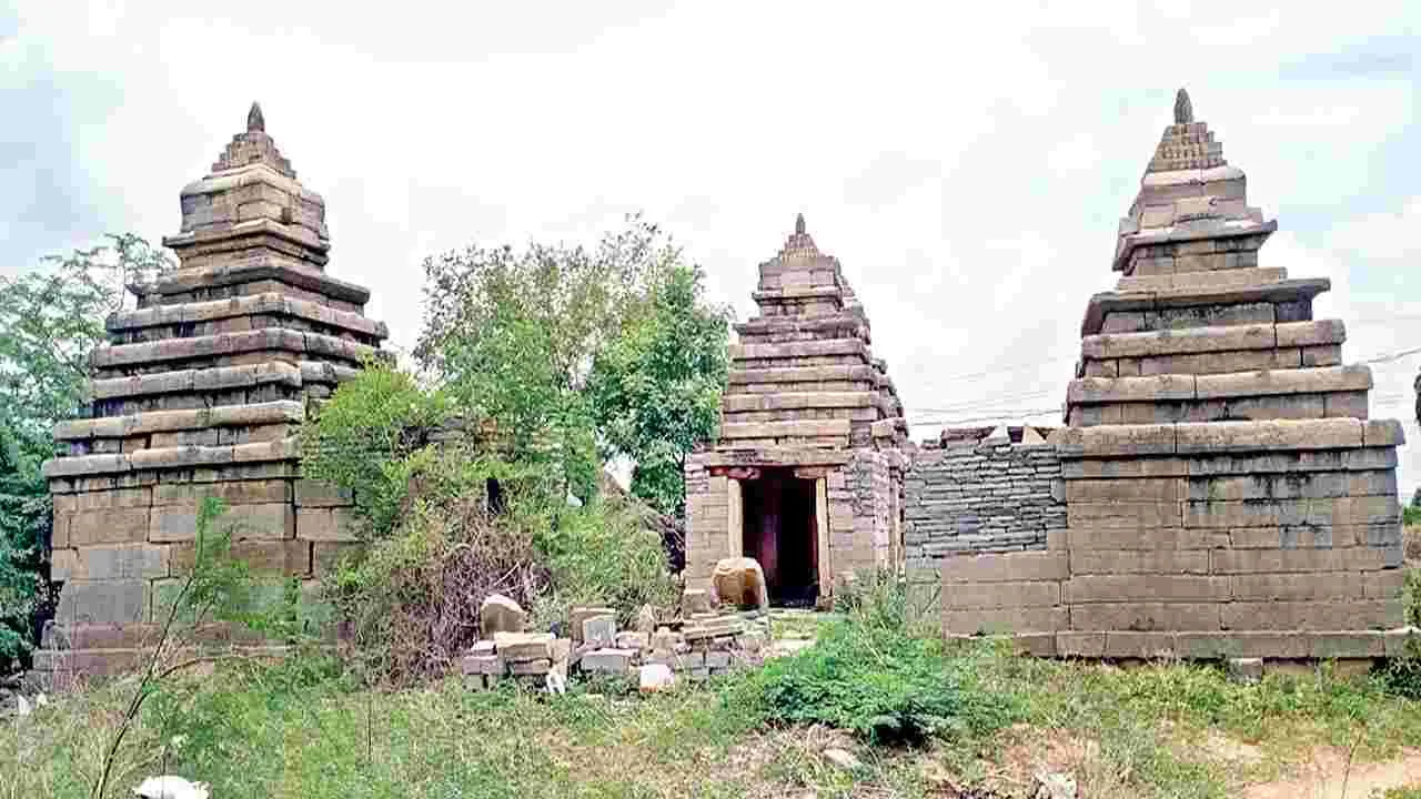    నాటి కలిమి గుళ్లే.. నేటి కొలిమిగుండ్ల ..