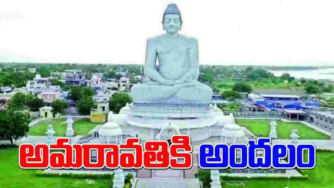 అమరావతికి అందలం